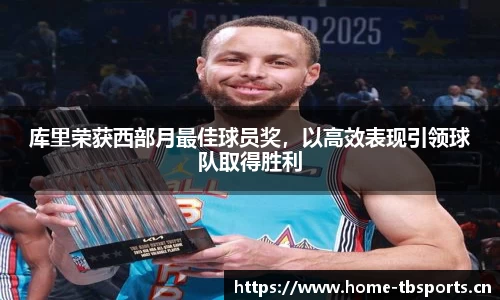 天博体育官网